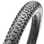 Maxxis Rekon – product image 2