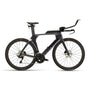 Cervélo P-Series 105 Race - Basalt Grey